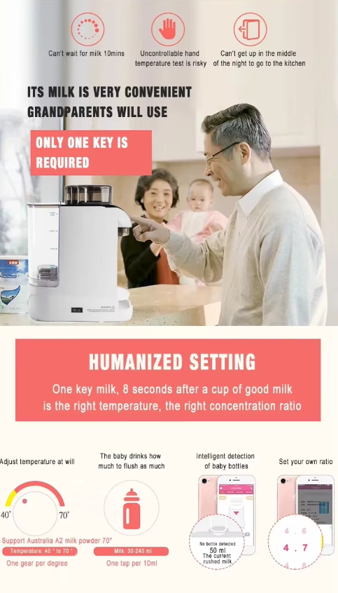 Intelligent smart Baby milk formula maker, APP one step automatic baby milk formula dispenser/baby formula machine